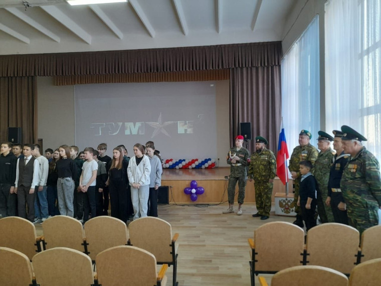 "Я Патриот".