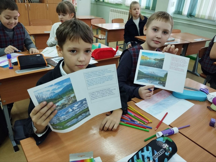 90 лет Красноярскому краю.
