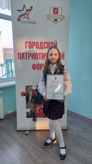 Творческие достижения наших учеников.